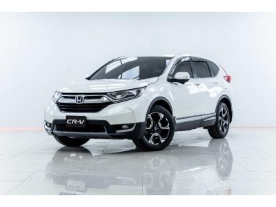 2018 HONDA CR-V 2.4 EL 4WD  ผ่อนเพียง 6,828 บาท 12 เดือนแรก รูปที่ 5