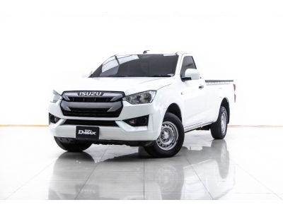 2020 ISUZU D-MAX 3.0 S SPARK EX ผ่อน 3,696 บาท 12 เดือนแรก รูปที่ 5