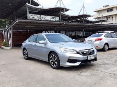 ACCORD 2.0 E		2018 รูปที่ 5