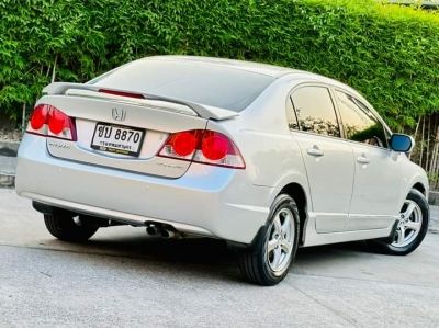 Honda Civic 1.8 S AS A/T ปี 2007 รูปที่ 5