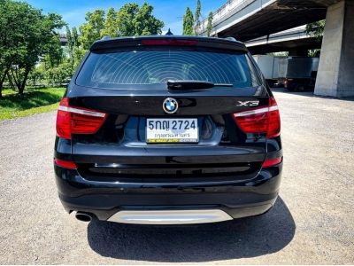 2016 BMW X3 2.0 ดีเซล รูปที่ 5