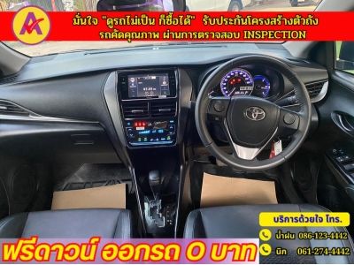 TOYOTA YARIS ATIV 1.2 SPORT ปี 2022 รูปที่ 5