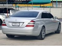 MERCEDES BENZ S300L V6 ปี 2009 รูปที่ 5