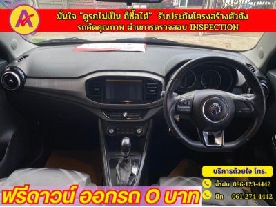 MG New MG3 1.5 X ปี 2022 รูปที่ 5