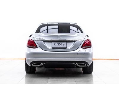 2016 MERCEDES-BENZ C-CLASS C350e AMG DYNAMIC W205  ผ่อน 9,135 บาท 12 เดือนแรก รูปที่ 5