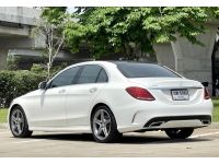 2015 MERCEDES-BENZ C-CLASS C300 2.1 BLUETEC HYBRID AMG รูปที่ 5