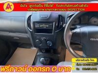 ISUZU D-MAX SPARK 1.9 Ddsi ปี 2018 รูปที่ 5