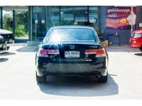 HONDA ACCORD 2.0 EL NAVI A/T ปี2011 รูปที่ 5