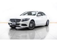 2017 MERCEDES BENZ C350e 2.0 AMG ผ่อน 9,545 บาท 12 เดือนแรก รูปที่ 5