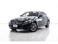 2017 MERCEDES BENZ C350e 2.0 AVANTGARDE  ผ่อน 8,394 บาท 12 เดือนแรก รูปที่ 5