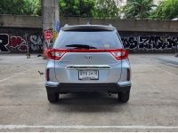 Honda BR-V 1.5 V AT 2418 รูปที่ 5