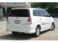 2011 TOYOTA INNOVA 2.0 G EXCLUSIVE รูปที่ 5