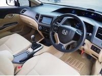 HONDA CIVIC 1.8 S โฉมFB ปี 2012 จดปี 2013 เกียร์MANUAL สภาพนางฟ้า รูปที่ 5