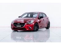 2019 MAZDA 2 1.3 HIGH CONNECT  5 DR   ผ่อน 3,286 บาท 12 เดือนแรก รูปที่ 5