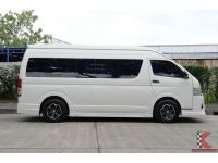 Toyota Hiace 3.0 ( ปี2017 ) COMMUTER D4D รหัส5618 รูปที่ 5