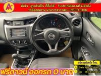 NISSAN NAVARA CAB 2.5SL  ปี 2022 รูปที่ 5