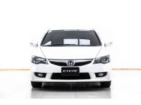 2009 HONDA CIVIC FD 1.8 E AS MNC รูปที่ 5