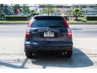 Honda CR-V 2.0S รูปที่ 5