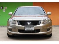 HONDA ACCORD 2.0 E i-Vtec ปี2010 ไม่เคยติดแก๊ส  รับประกันรถสวย โครงสร้างเดิม ไม่เคยมีอุบัติเหตุชนหนัก / พลิกคว่ำ / น้ำท่วม รูปที่ 5