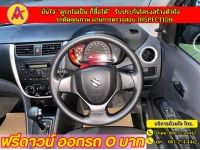 SUZUKI CELERIO GL 1.0  ปี 2022 รูปที่ 5