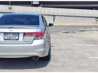 Honda Accord 2.0 EL 2012 ท๊อปสุด ออโต้ เบนซิน รูปที่ 5