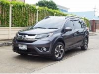 HONDA BR-V 1.5 V ปี 2016 เกียร์AUTO CVT สภาพนางฟ้า รูปที่ 5