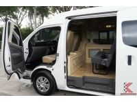 Nissan Urvan 2.5 ( ปี 2017 ) NV350 Van รหัส4547 รูปที่ 5