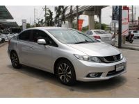 HONDA CIVIC รูปที่ 5