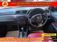 SUZUKI  CIAZ 1.2 GL   ปี 2021 รูปที่ 5