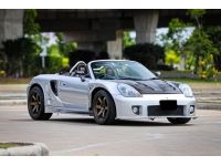 Toyota MRS GT300 6 speed ปี2002 เลขไมล์ 128,803 รูปที่ 5