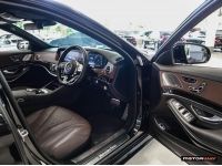 MERCEDES-BENZ S560e AMG Premium W222 ปี 2021 ไมล์ 40,1xx Km รูปที่ 5