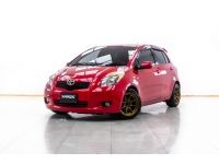 2008 TOYOTA YARIS 1.5 E LIMITED รูปที่ 5