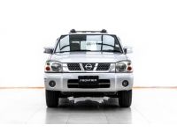 2002 NISSAN FRONTIER 3.0 4WD  (ขายสดเท่านั้น) รูปที่ 5