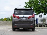 TOYOTA ALPHARD 2.5 HYBRID X E-FOUR 4WD ปี 2018 สีน้ำตาล รูปที่ 5