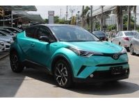 C-HR 1.8 HYBRID HI 2018 รูปที่ 5