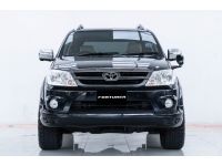 2005 TOYOTA FORTUNER 2.7 V 4WD ( ขายสดเท่านั้น ) รูปที่ 5