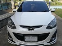 mazda 2  1.5  elegance limited edition  ปี 2014 สีขาวมุก รูปที่ 5