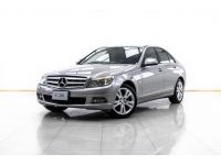 2008 MERCEDES-BENZ C-CLASS C200 KOMPRESSOR AVANTGARDE W204 รูปที่ 5