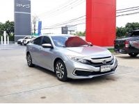 ปี 2019 HONDA CIVIC 1.8 E (FC) CC. สี เงิน เกียร์ Auto รูปที่ 5