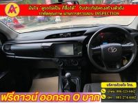 TOYOTA REVO SMARTCAB  2.4 Z EDITION ENTRY  ปี 2022 รูปที่ 5