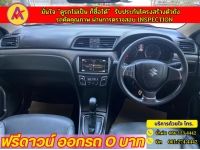 SUZUKI CIAZ 1.2 RS ปี 2021 รูปที่ 5