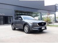 ปี 2020 MAZDA CX5 2.5 L TURBO GASOLINE CC. สี เทา เกียร์ Auto รูปที่ 5