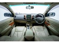 2010 TOYOTA   FORTUNER 3.0 V 4WD รูปที่ 5