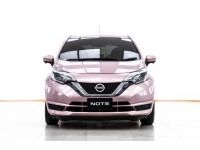 2020 NISSAN NOTE 1.2 V  ผ่อน 3,056 บาท 12 เดือนแรก รูปที่ 5