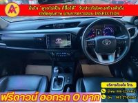 TOYOTA REVO DOUBLE CAB  PRERUNNER 2.4 G AUTO ปี 2019 รูปที่ 5