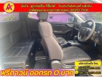 ISUZU D-MAX SPACECAB 1.9 AUTO ปี 2021 รูปที่ 5