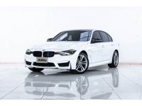 2019 BMW SERIES 3 330e 2.0 SPORT F30 ผ่อน 8,401 บาท 12 เดือนแรก รูปที่ 5