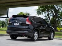 Honda CR-V 2.0E 4WD A/T ปี 2013 รูปที่ 5