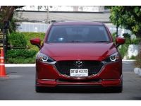 Mazda 2 1.3SP ปี2020 ตัวท็อปสุด รถบ้านมือเดียว ฟรีดาวน์ รูปที่ 5