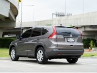 Honda Cr-v 2.0 E 4WD A/T ปี  2013 รูปที่ 5